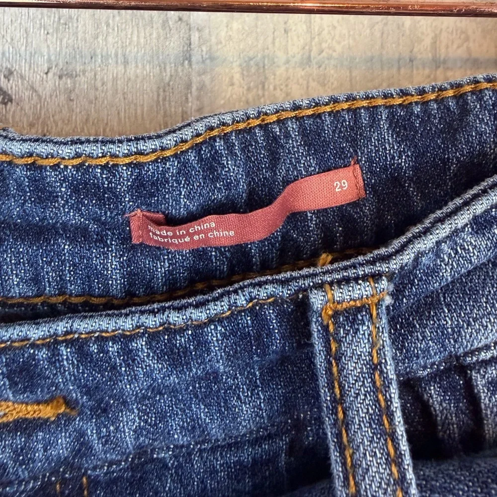 Anthropologie Pilcro Ultra High Rise Relaxed Pull On Jeans Tie Waist Size 29.